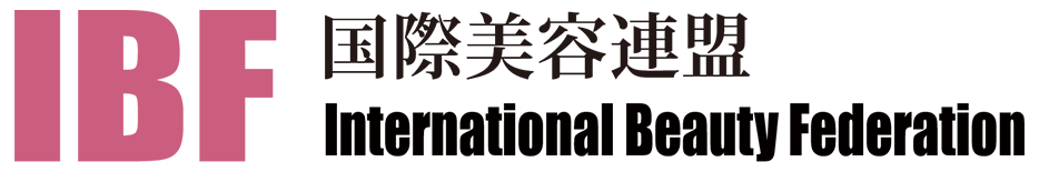 国際美容連盟