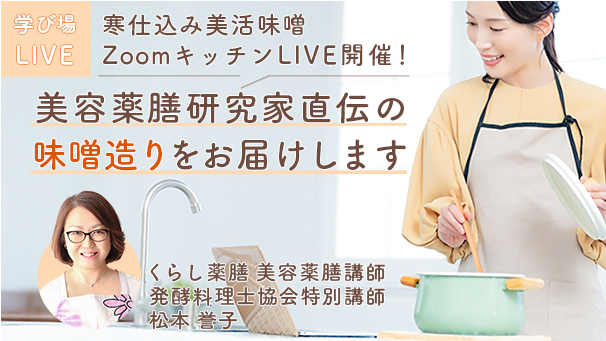 まずチェックしたい最新コンテンツの中身3
