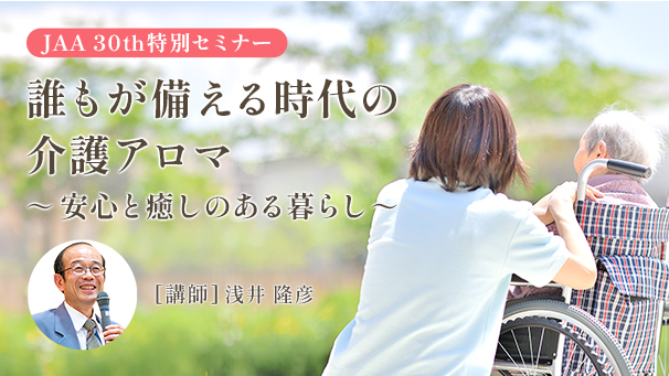 仕事、人間関係、知性を磨くの中身2